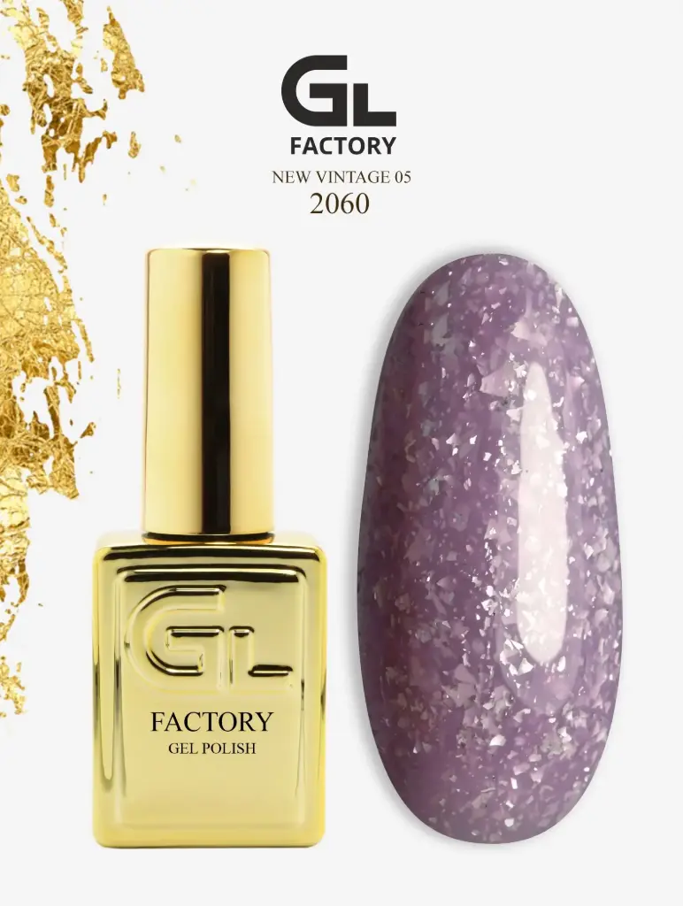 GL 2060 GOLD Gel Polish New Vintage 05 15g TPO FREE