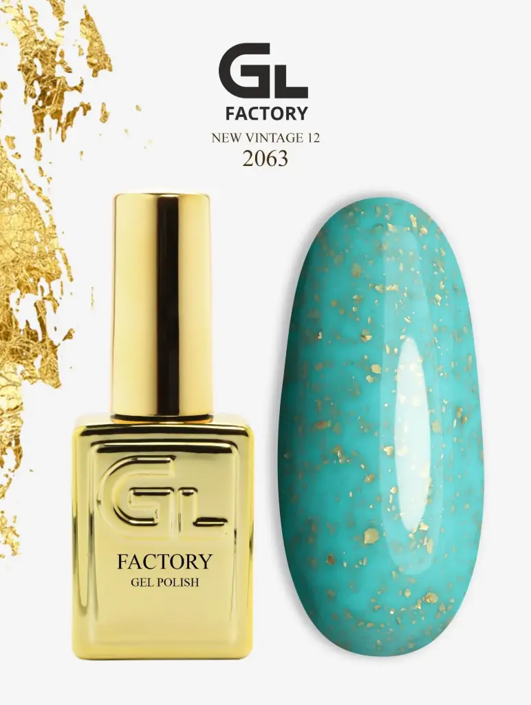GL 2063 GOLD Gel Polish New Vintage 12 15g TPO FREE