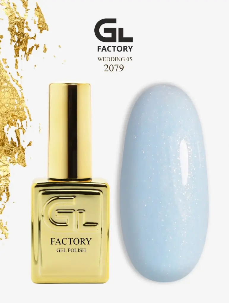 GL 2079 GOLD Gel Polish Wedding 05 15g TPO FREE