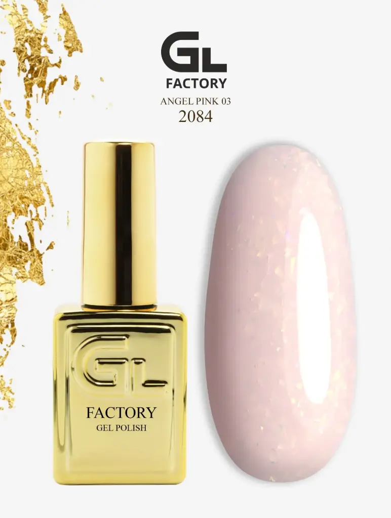 GL 2084 GOLD Gel Polish Angel Pink 03 15g TPO FREE