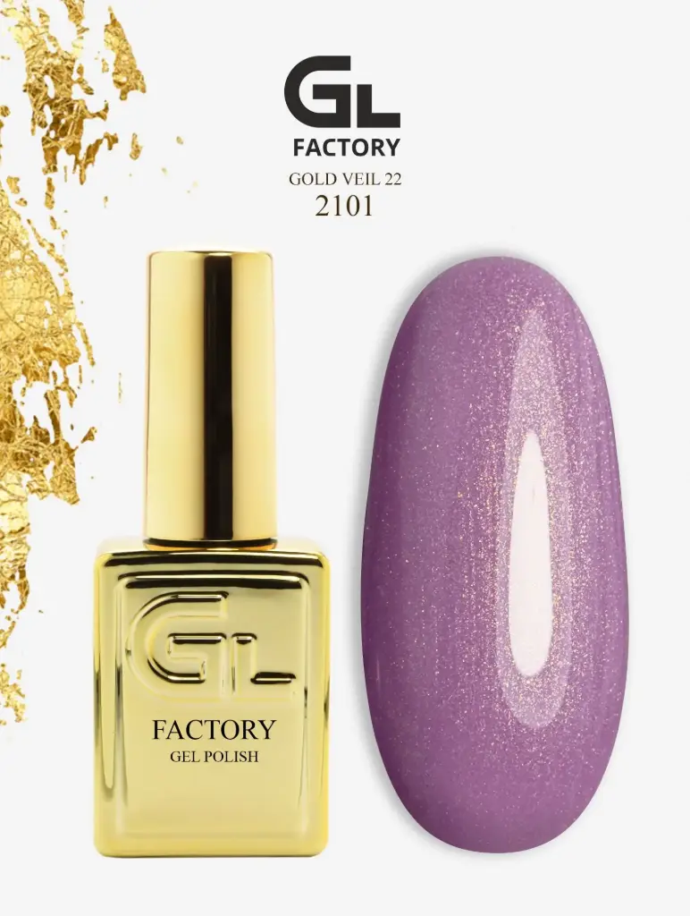 GL 2101 GOLD Gel Polish Gold Veil 22 15g TPO FREE