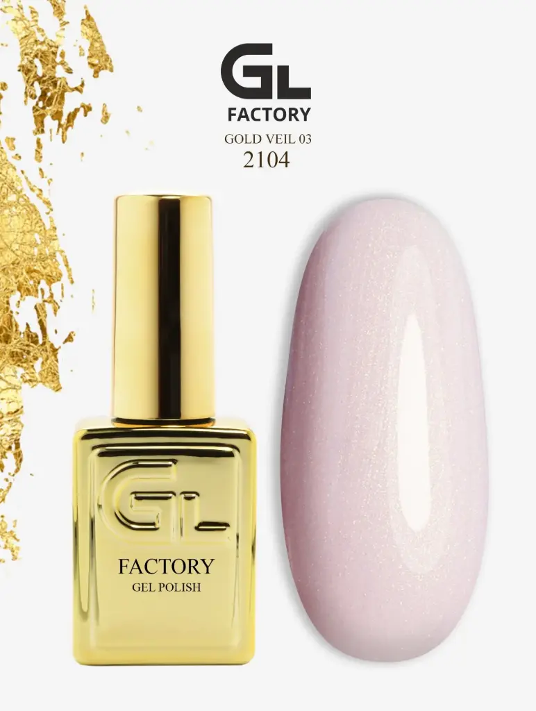 GL 2104 GOLD Gel Polish Gold Veil 03 15g TPO FREE
