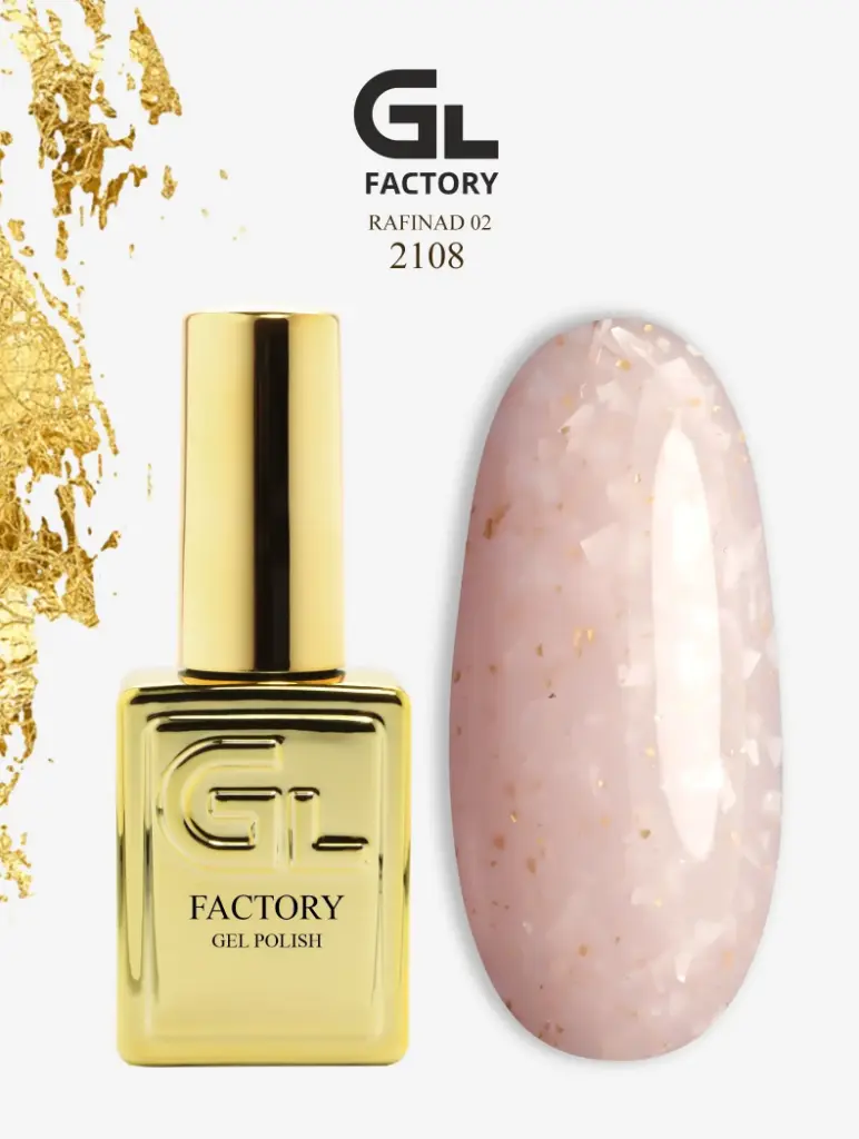GL 2108 GOLD Gel Polish Rafinad 02 15g TPO FREE