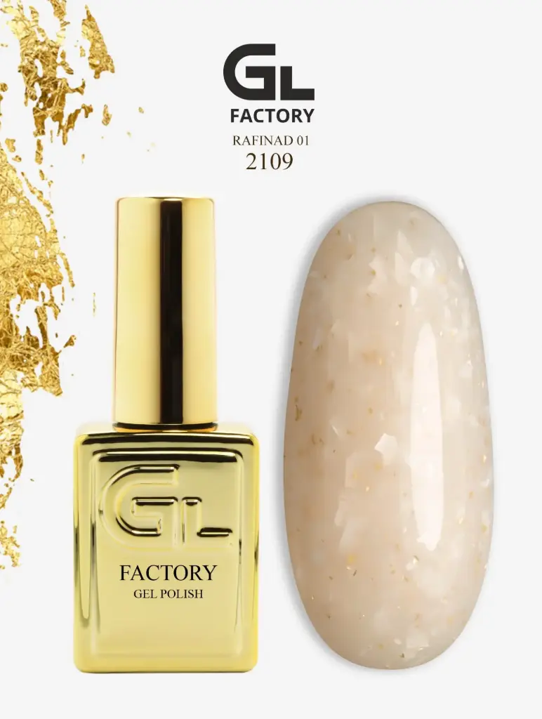 GL 2109 GOLD Gel Polish Rafinad 01 15g TPO FREE