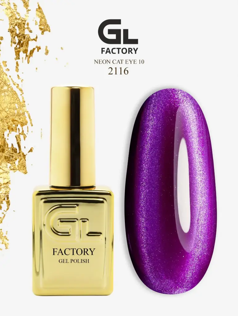 GL 2116 GOLD Gel Polish Neon Cat Eye 10 15g TPO FREE