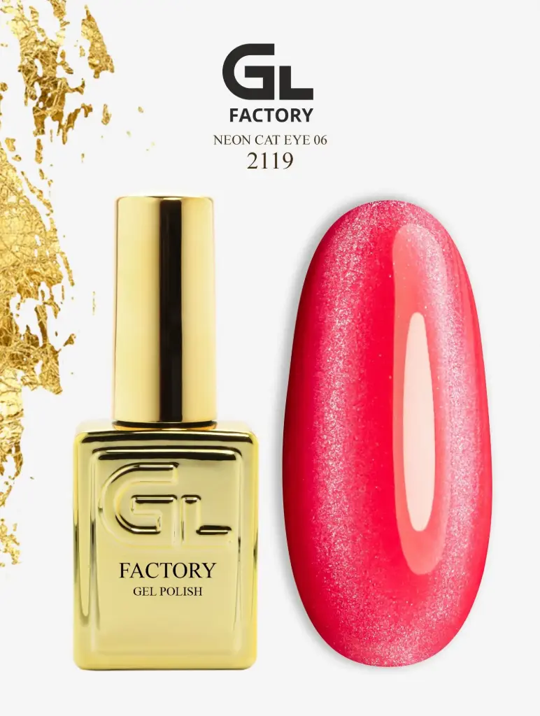GL 2119 GOLD Gel Polish Neon Cat Eye 06 15g TPO FREE