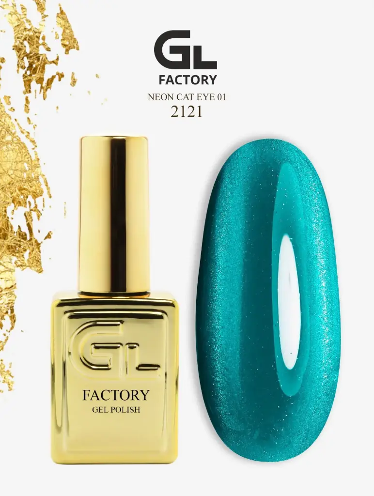 GL 2121 GOLD Gel Polish Neon Cat Eye 01 15g TPO FREE