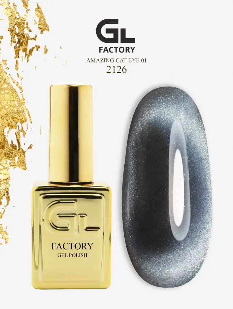 GL 2126 GOLD Gel Polish Amazing Cat Eye 01 15g TPO FREE