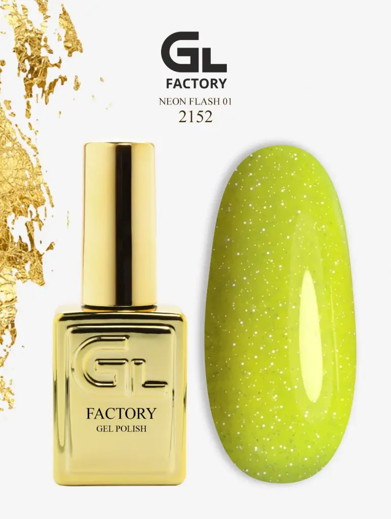 GL 2152 GOLD Gel Polish Neon Flash 01 15g TPO FREE