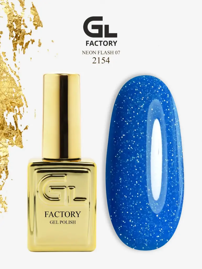 GL 2154 GOLD Gel Polish Neon Flash 07 15g TPO FREE