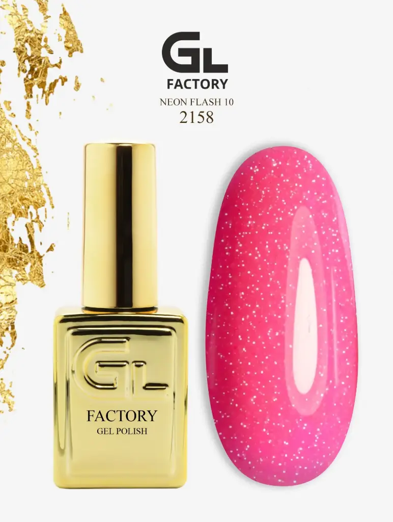 GL 2158 GOLD Gel Polish Neon Flash 10 15g TPO FREE