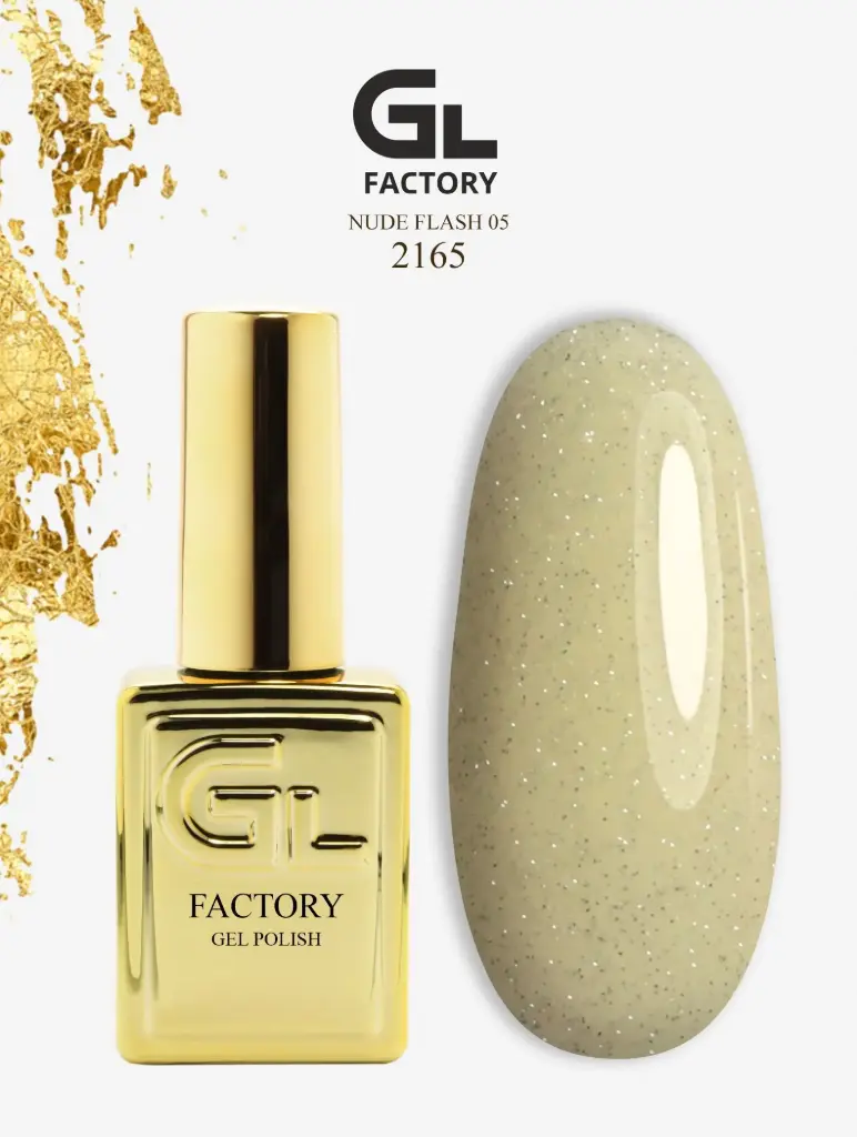 GL 2165 GOLD Gel Polish Nude Flash 05 15g TPO FREE