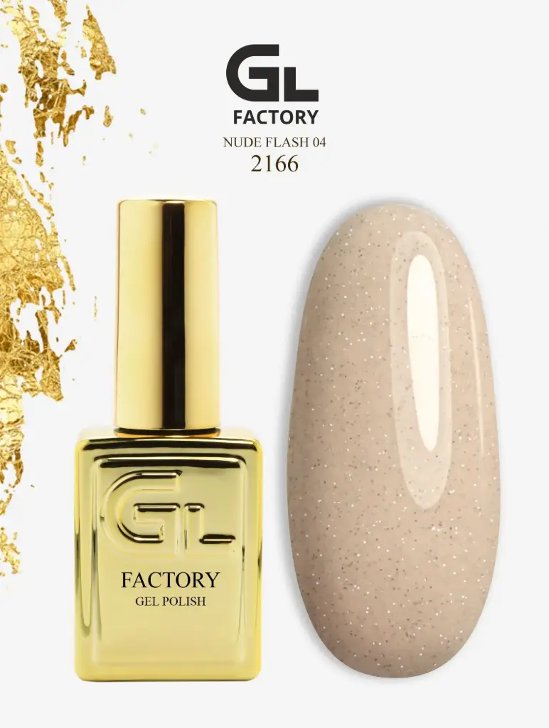 GL 2166 GOLD Gel Polish Nude Flash 04 15g TPO FREE