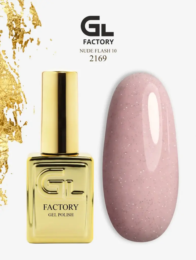 GL 2169 GOLD Gel Polish Nude Flash 10 15g TPO FREE