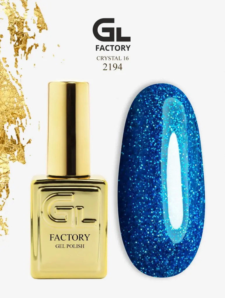 GL 2194 GOLD Gel Polish Crystal 16 15g TPO FREE