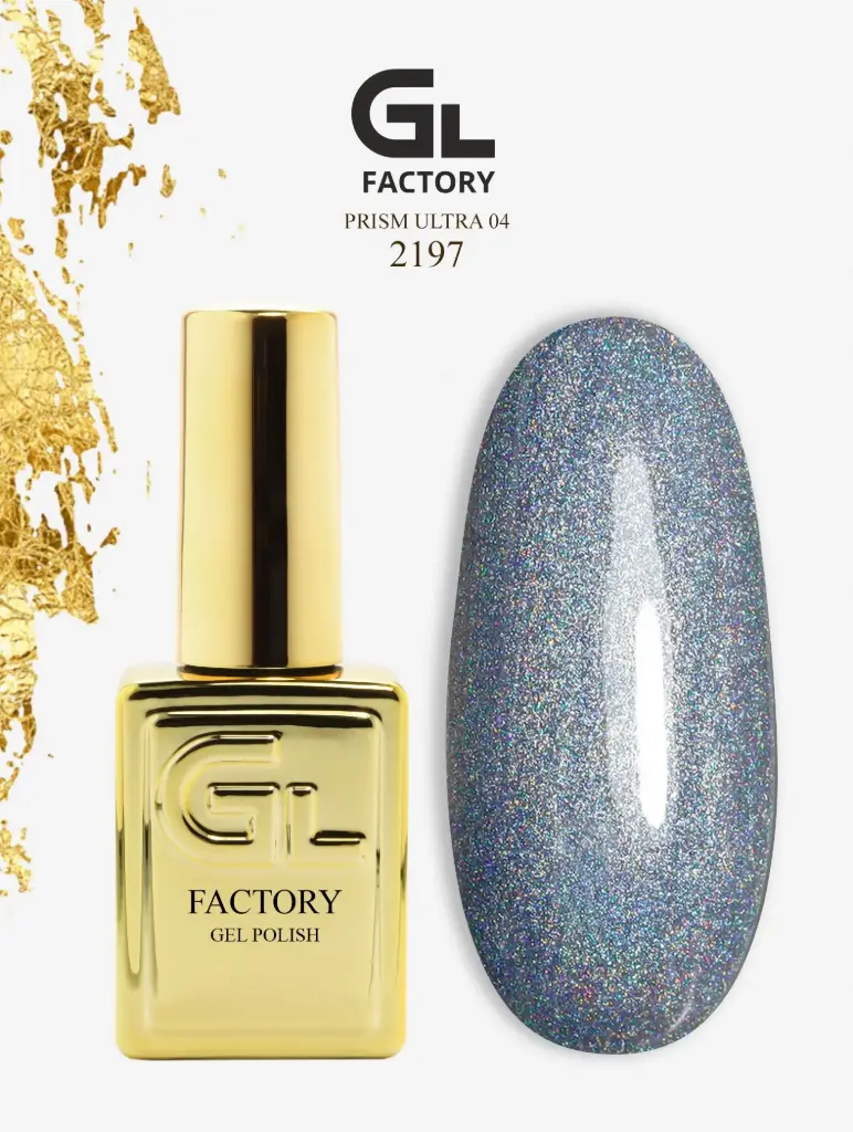 GL 2197 GOLD Gel Polish Prism Ultra 04 15g TPO FREE