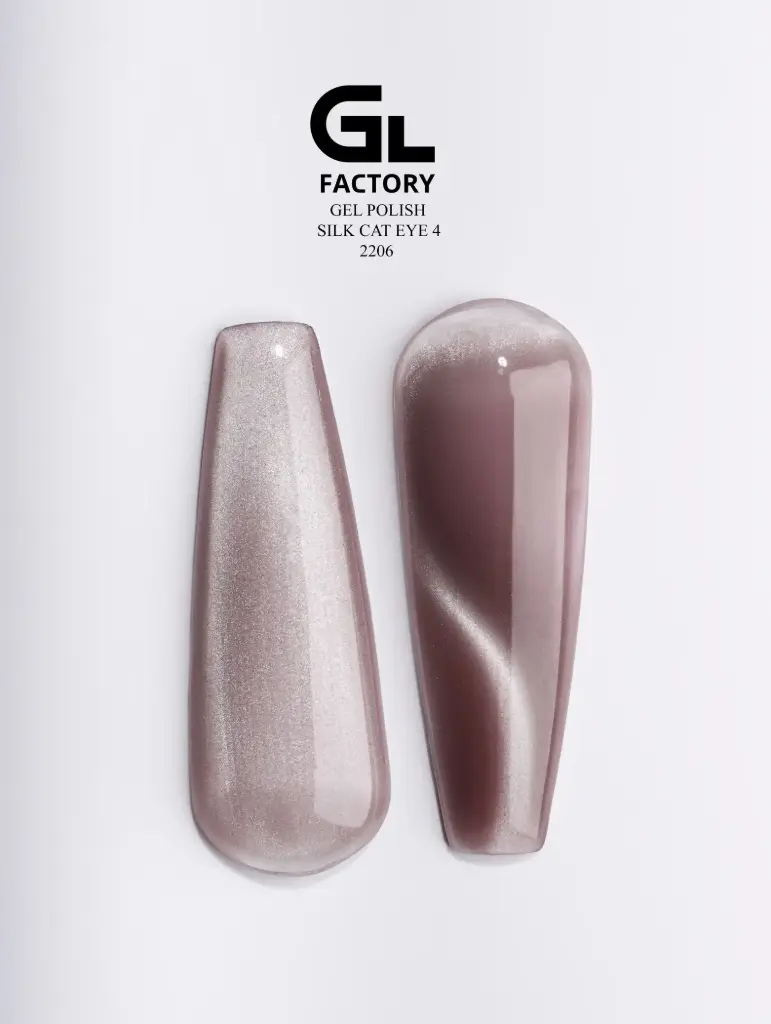 GL 2206 BLACK Gel Polish Silk Cat Eye 04 15g TPO FREE