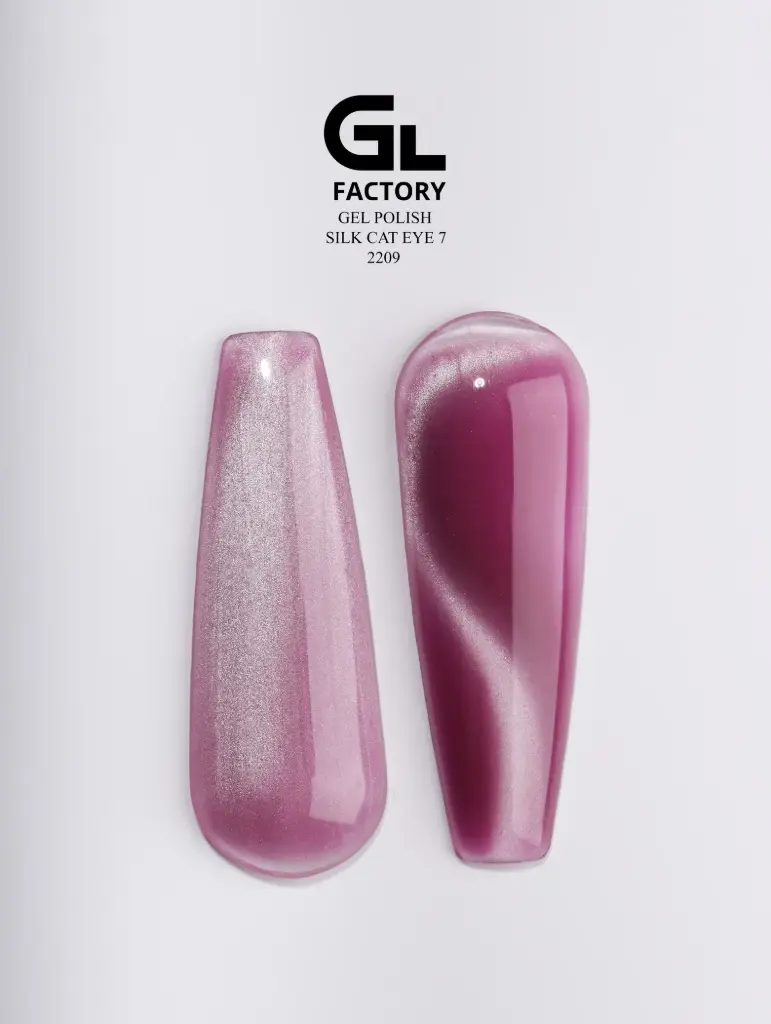GL 2209 BLACK Gel Polish Silk Cat Eye 07 15g TPO FREE