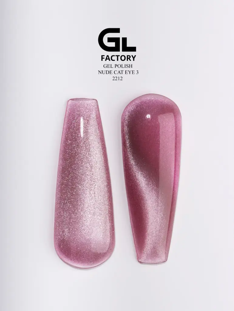 GL 2212 BLACK Gel Polish Nude Cat Eye 03 15g TPO FREE