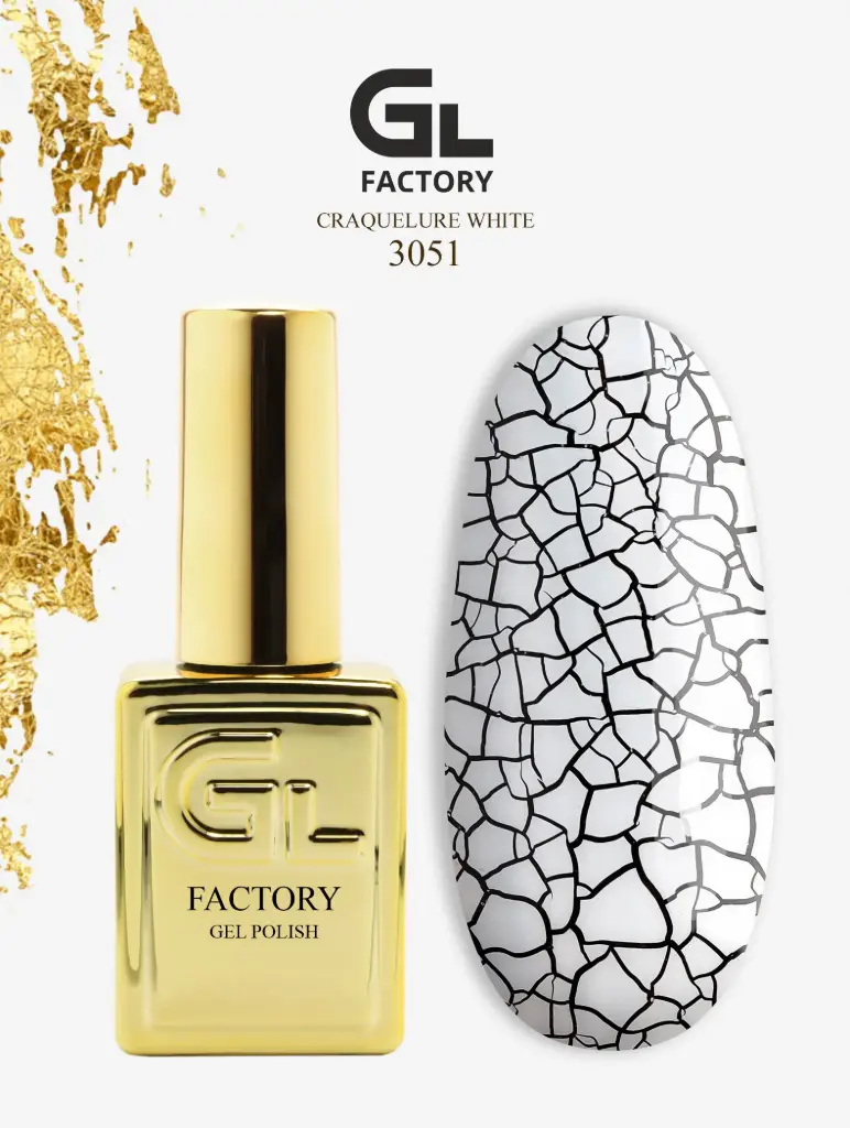 GL 3051 GOLD Gel Polish Craquelure White 15g TPO FREE