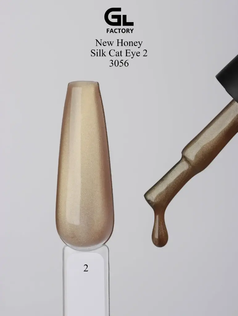 GL 3056 BLACK Gel Polish Honey Silk Cat Eye 02 15g TPO Free