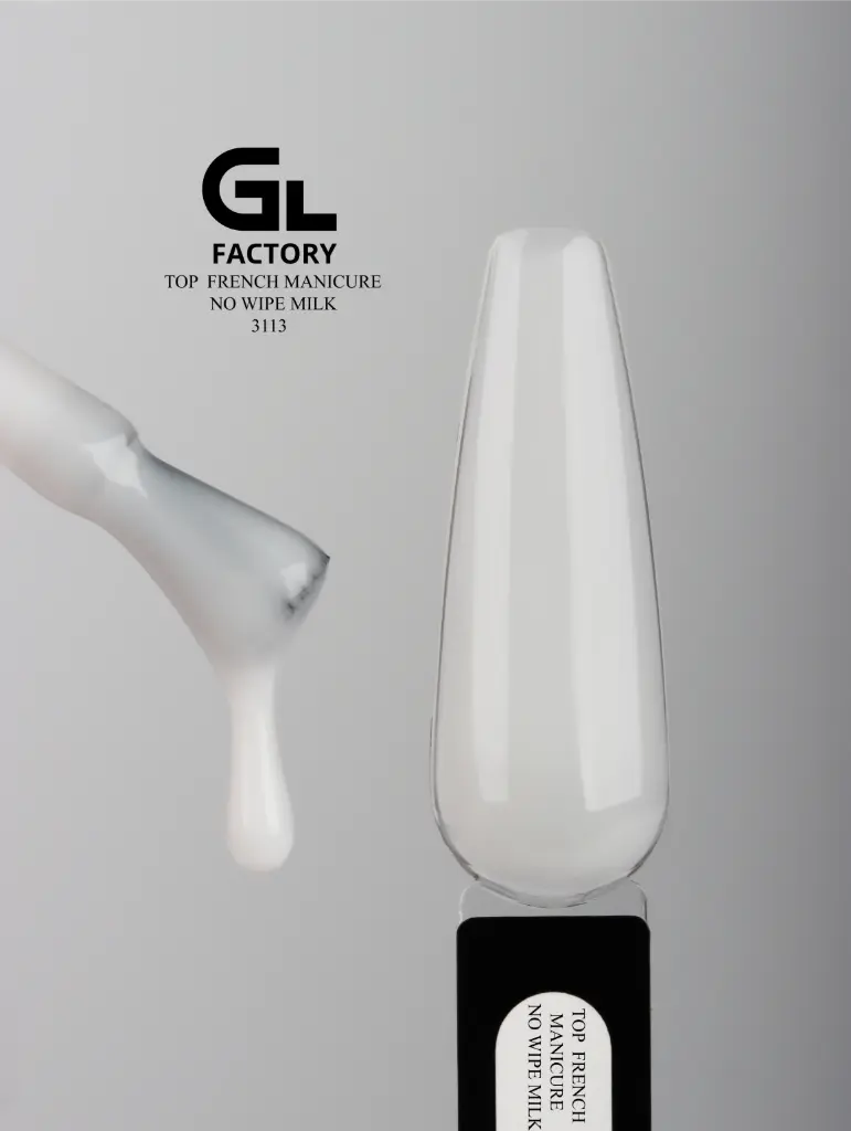 GL 3113 BLACK Top French Manicure No Wipe Top Milk 15g TPO HEMA FREE