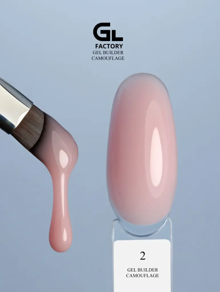 GL 3126 NEW Gel Builder Camouflage 02 (TPO Free) 50g