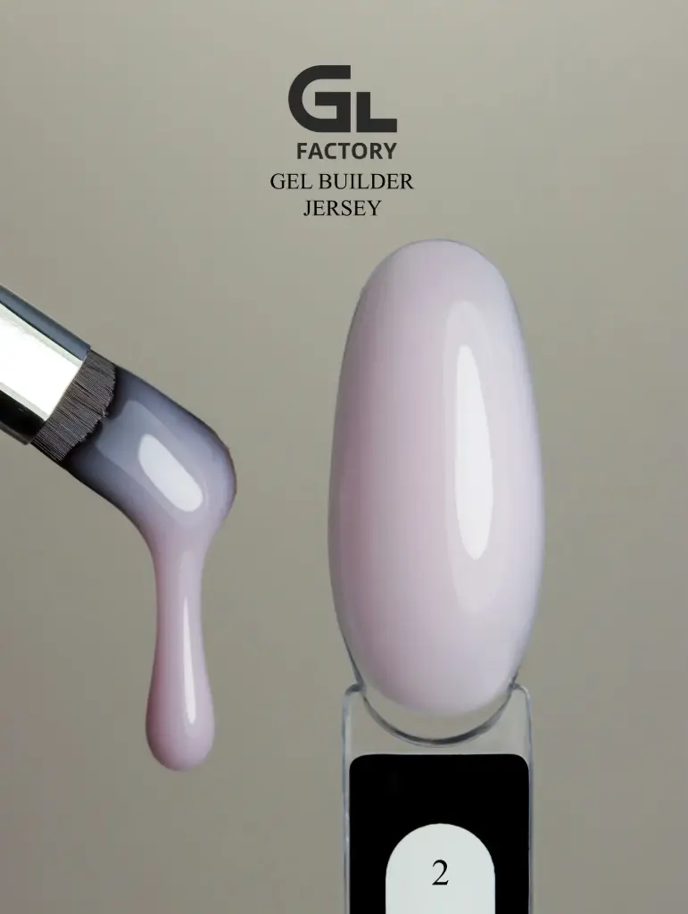 GL 3128 Gel Builder Jersey 02 50g TPO HEMA FREE