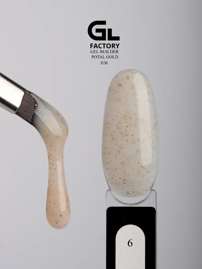 GL 3138 Gel Builder Potal Gold 06 50g TPO HEMA FREE