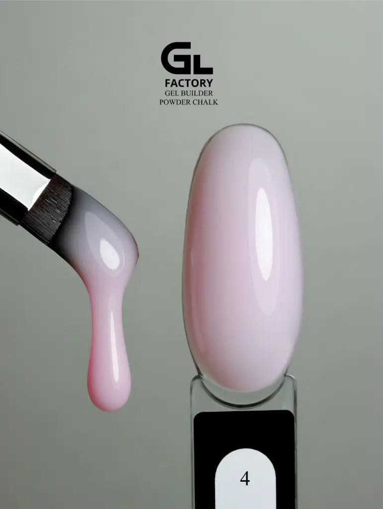 GL 3143 NEW Gel Builder Powder Chalk 04 (TPO Free) 30gr